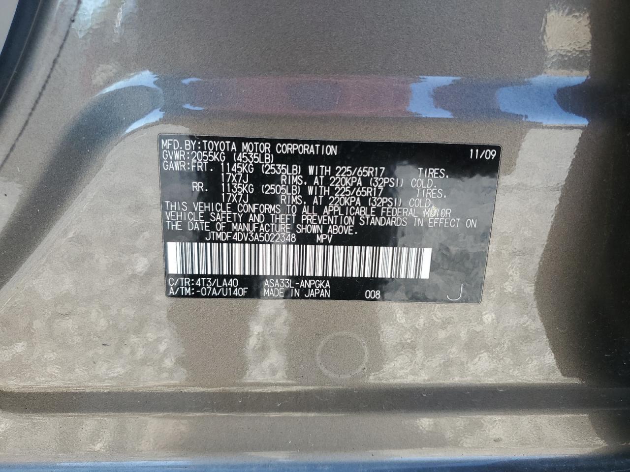 2010 Toyota Rav4 Limited VIN: JTMDF4DV3A5022348 Lot: 86073135