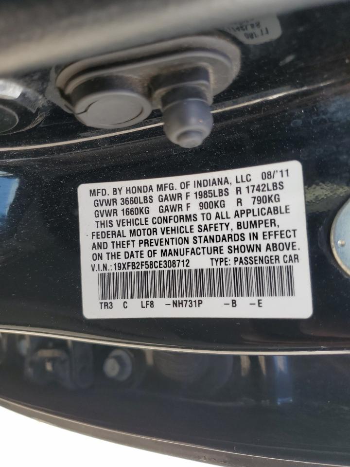 2012 Honda Civic Lx VIN: 19XFB2F58CE308712 Lot: 86533295