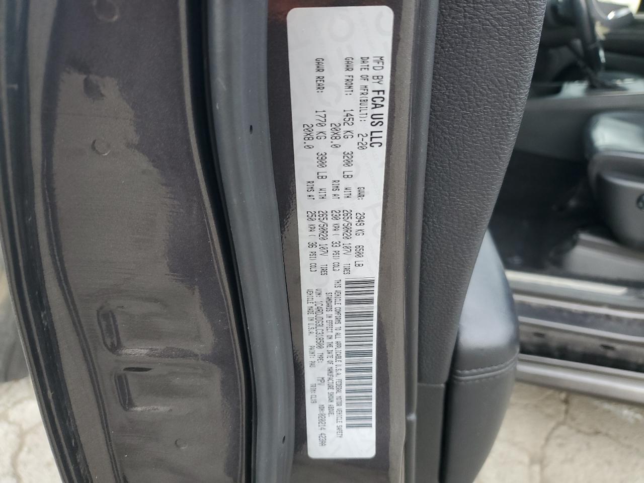 2020 Dodge Durango Gt VIN: 1C4RDJDG3LC318500 Lot: 90441785