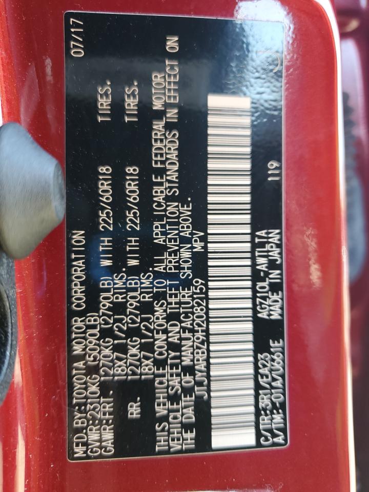 2017 Lexus Nx 200T Base VIN: JTJYARBZ9H2082159 Lot: 85531865