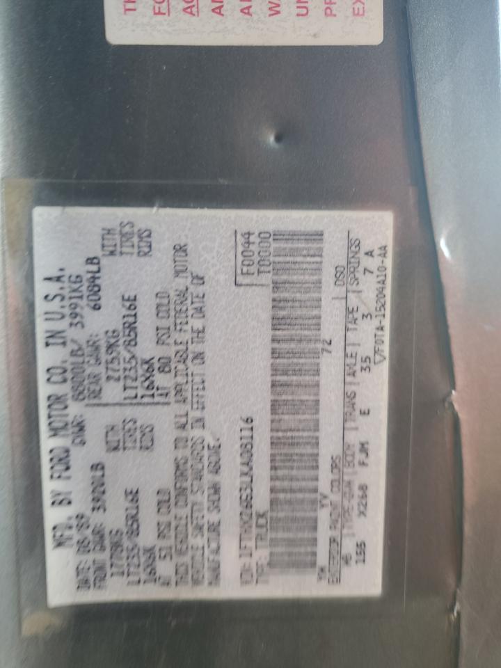 1990 Ford F250 VIN: 1FTHX26G3LKA08116 Lot: 90523745