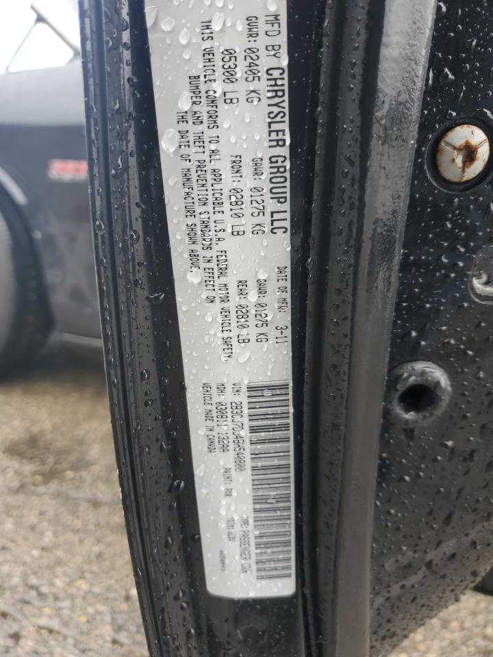 2011 Dodge Challenger Srt-8 VIN: 2B3CJ7DJ4BH540800 Lot: 90641955