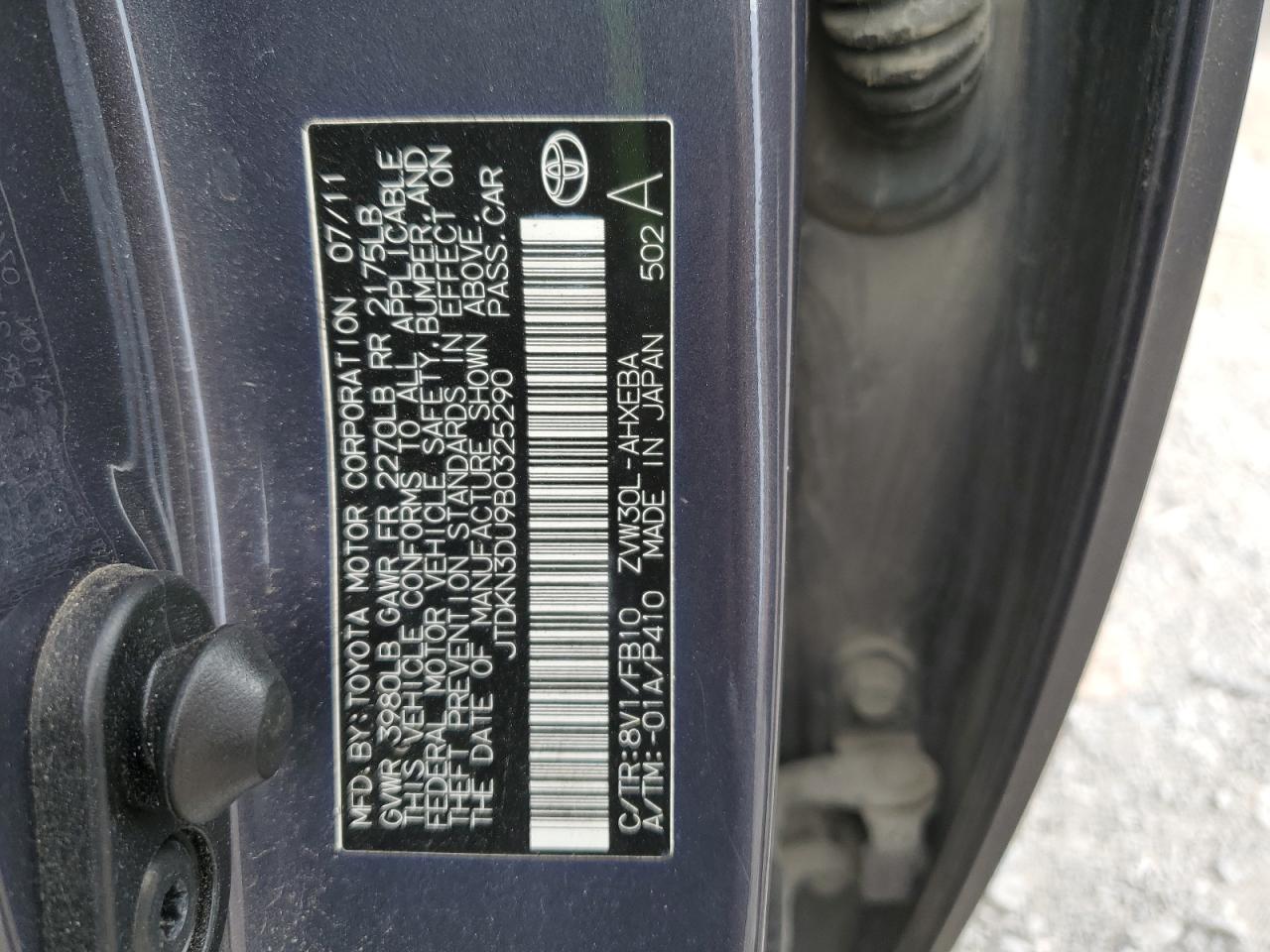 2011 Toyota Prius VIN: JTDKN3DU9B0325290 Lot: 82259645