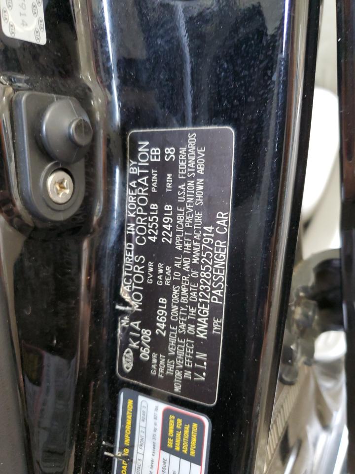 2008 Kia Optima Lx VIN: KNAGE123285257914 Lot: 86684775