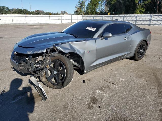 CHEVROLET CAMARO LS 2023