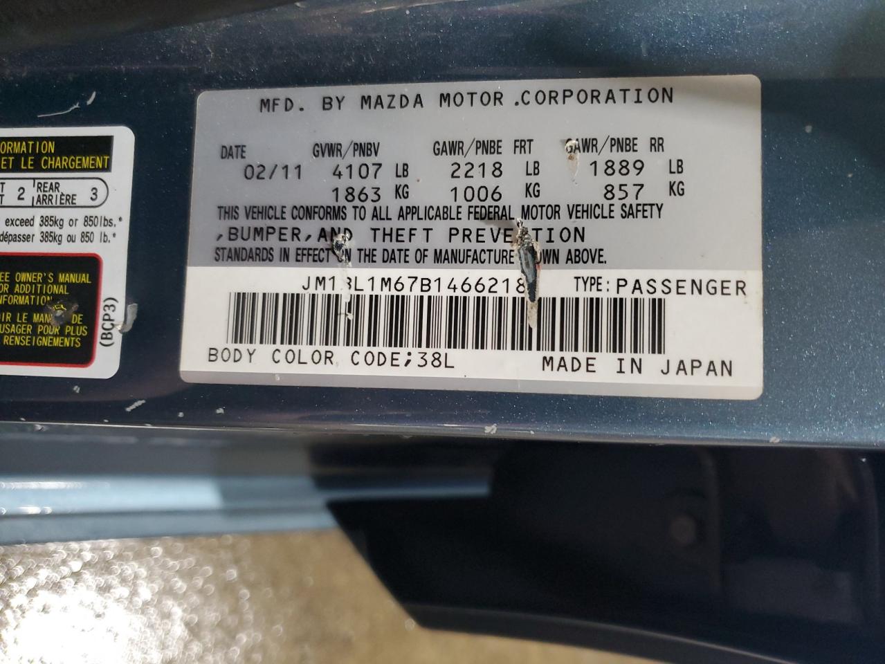 2011 Mazda 3 S VIN: JM1BL1M67B1466218 Lot: 84215895