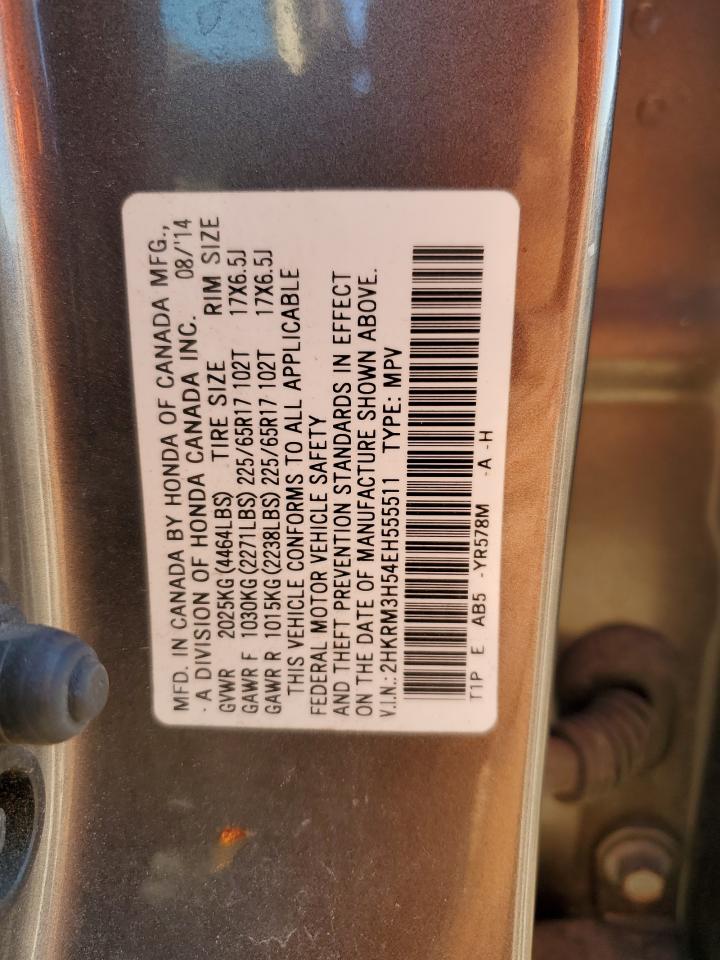 2014 Honda Cr-V Ex VIN: 2HKRM3H54EH555511 Lot: 81999215