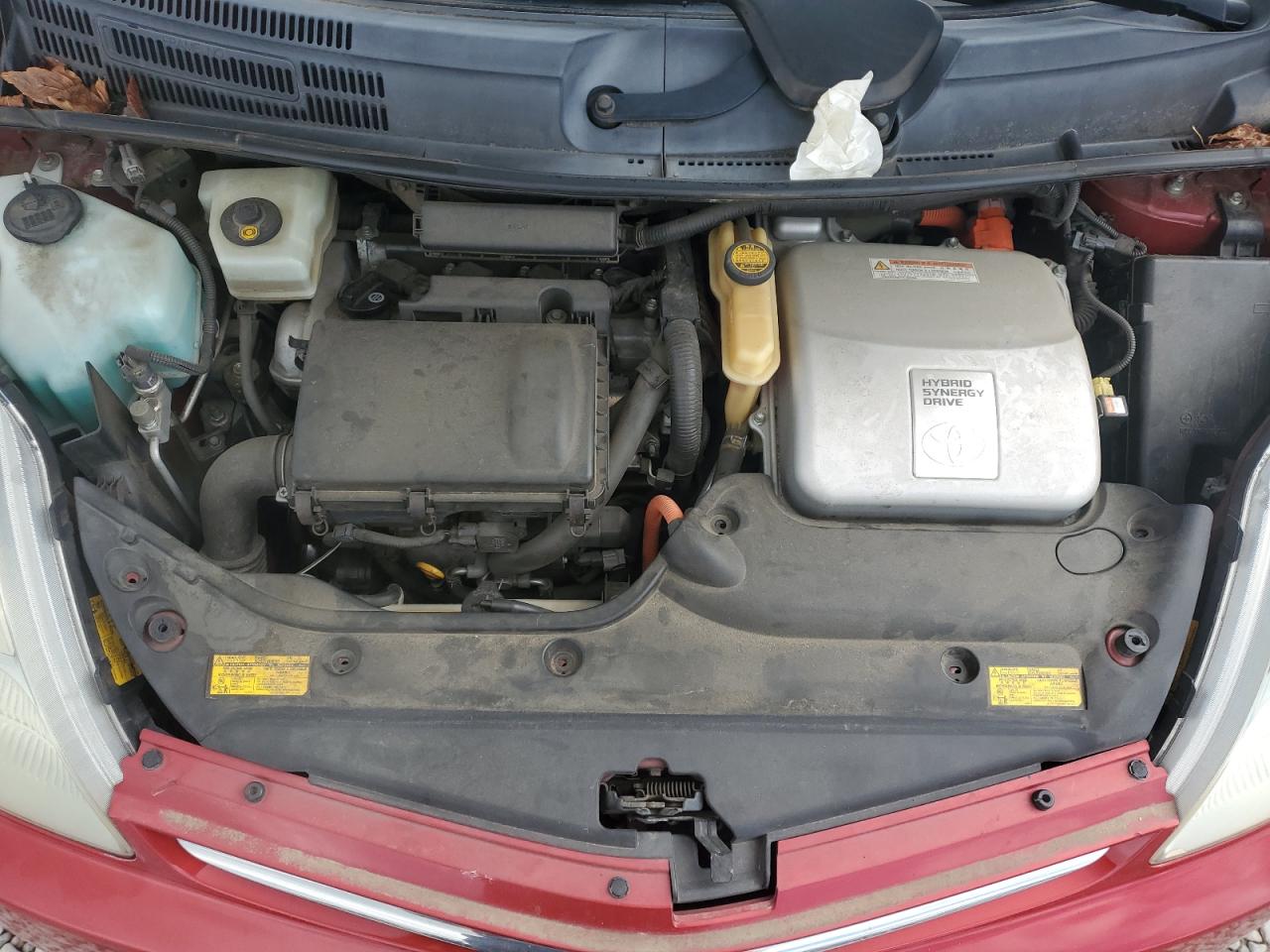 2006 Toyota Prius VIN: JTDKB20U963154733 Lot: 81936005