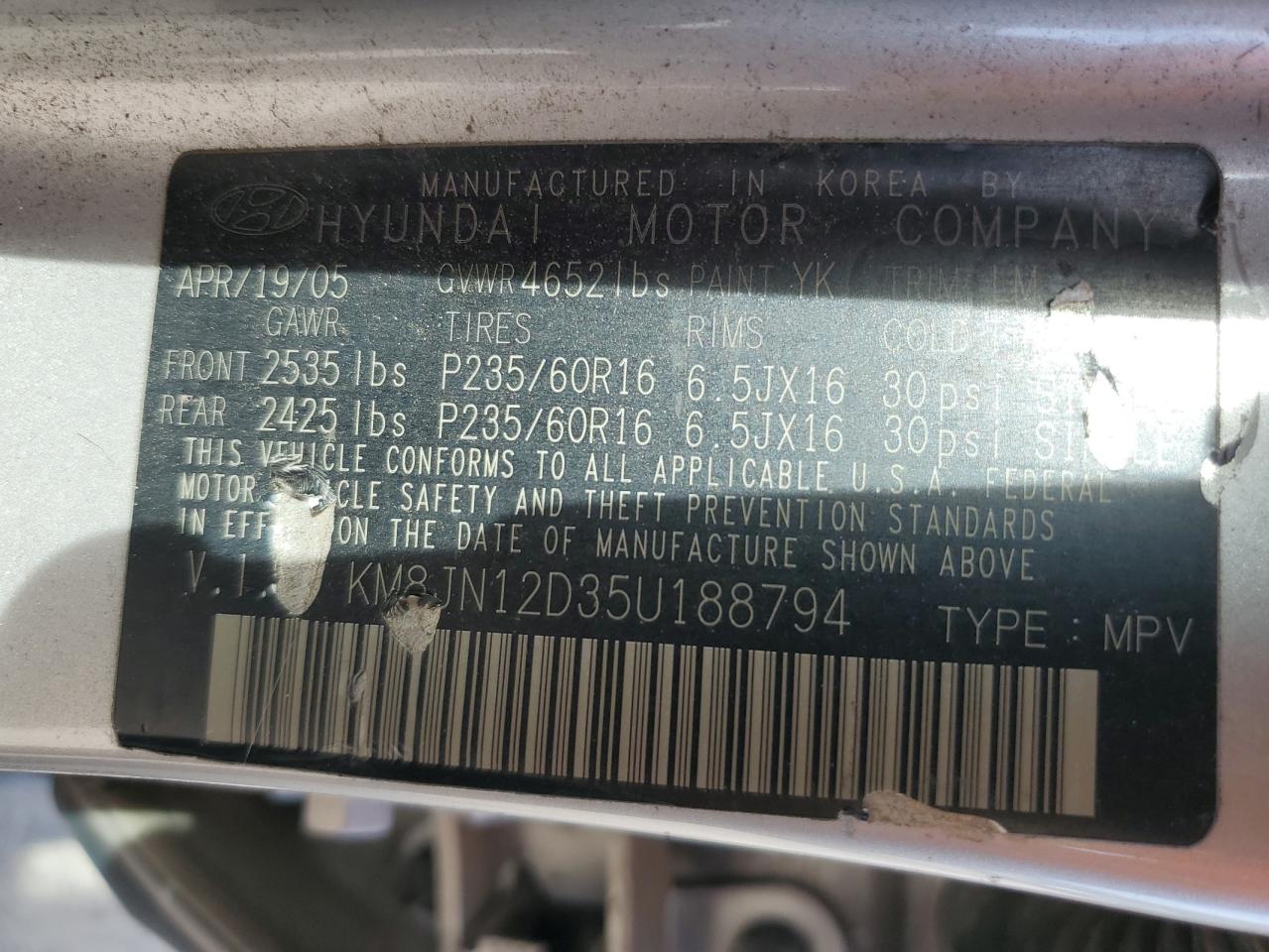 2005 Hyundai Tucson Gls VIN: KM8JN12D35U188794 Lot: 85555165