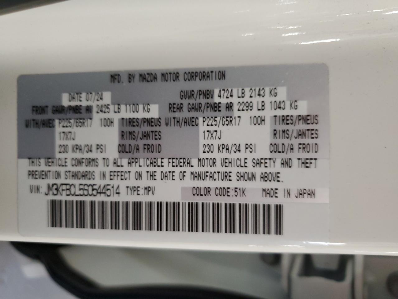 2025 Mazda Cx-5 Preferred VIN: JM3KFBCL5S0544514 Lot: 85848585