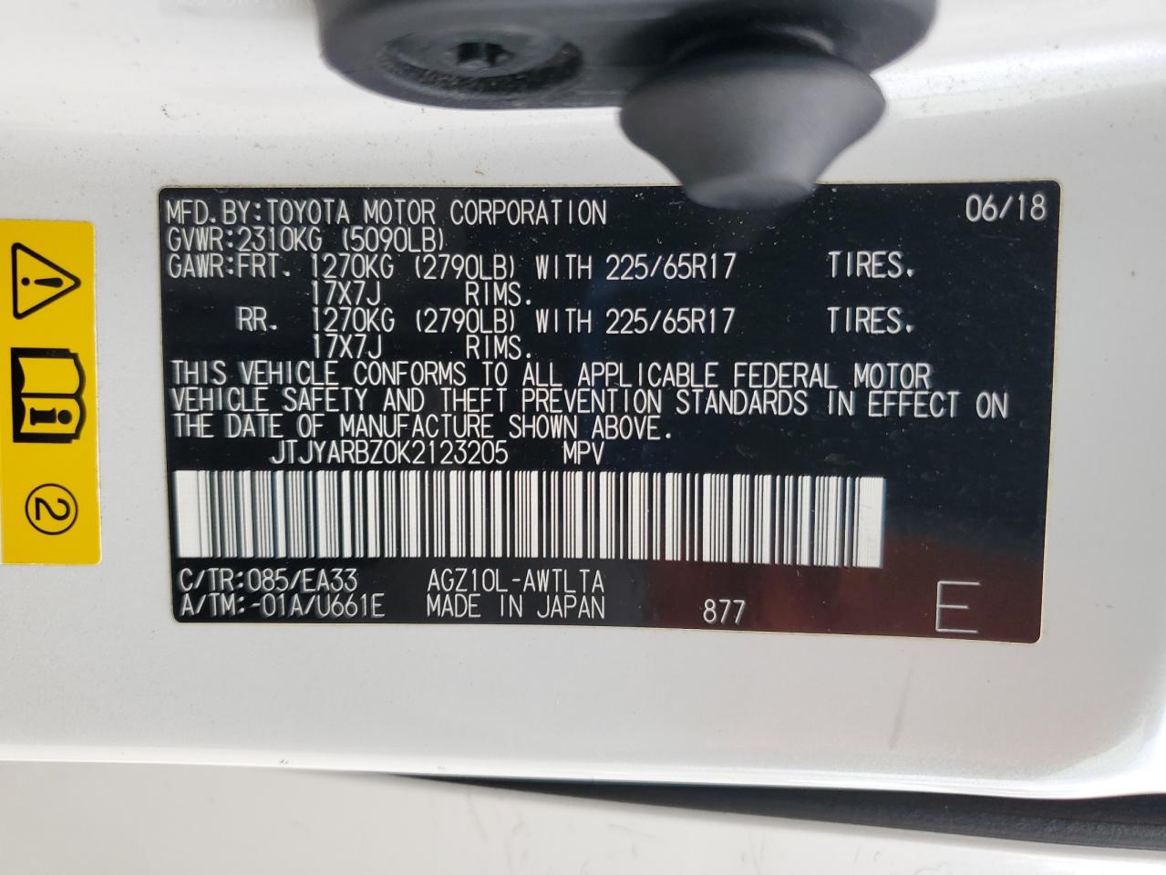 2019 Lexus Nx 300 Base VIN: JTJYARBZ0K2123205 Lot: 82374355