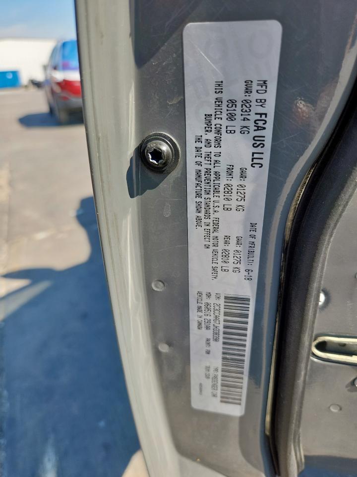 2018 Chrysler 300 Touring VIN: 2C3CCAAG7JH338390 Lot: 84521045