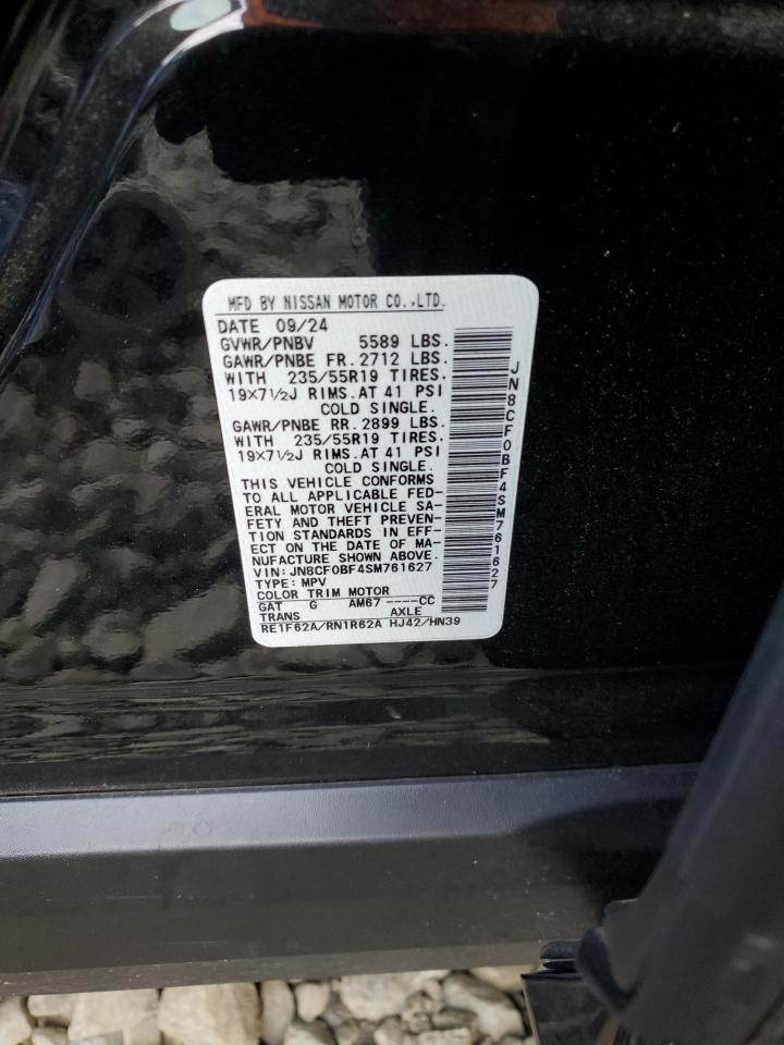 2025 Nissan Ariya Engage VIN: JN8CF0BF4SM761627 Lot: 82783475