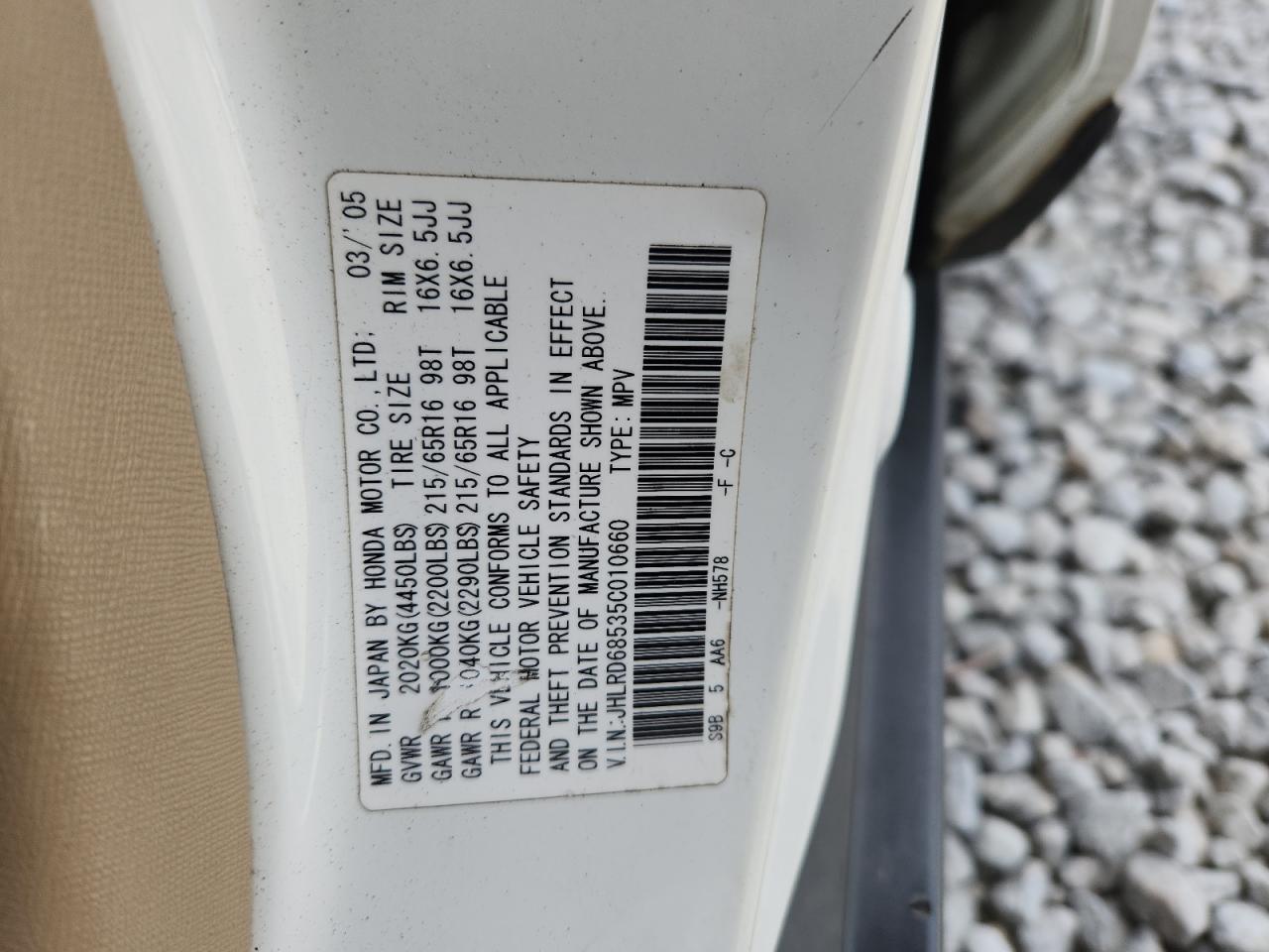 2005 Honda Cr-V Lx VIN: JHLRD68535C010660 Lot: 85490465