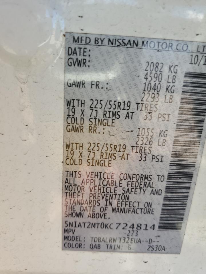 2019 Nissan Rogue S VIN: 5N1AT2MT0KC724814 Lot: 82418095