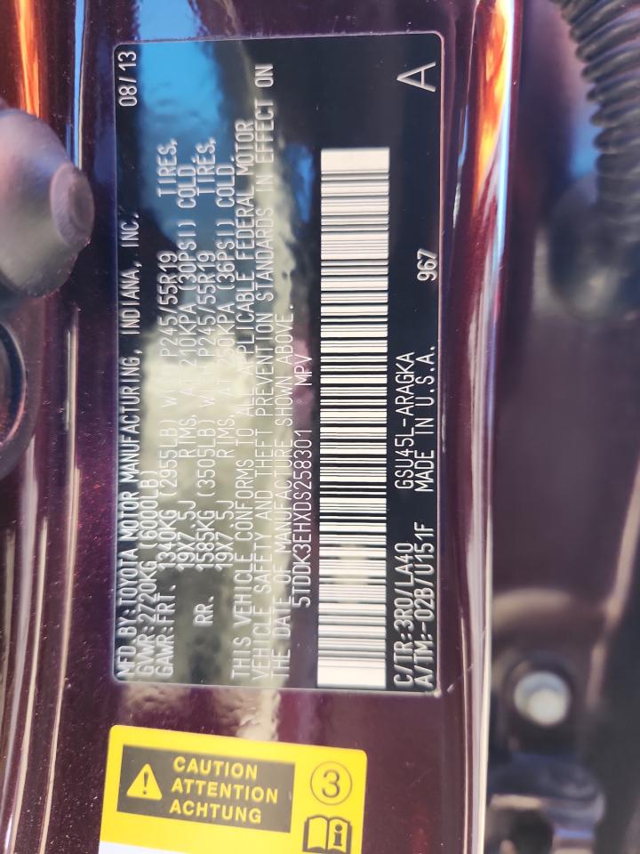 2013 Toyota Highlander Limited VIN: 5TDDK3EHXDS258301 Lot: 82340615