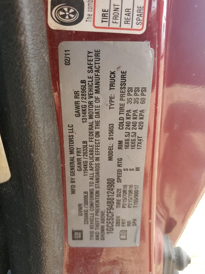 2011 Chevrolet Colorado Lt VIN: 1GCESCF94B8124980 Lot: 82202675