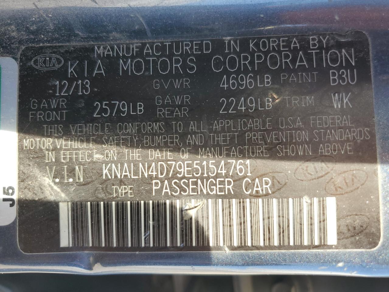 2014 Kia Cadenza Premium VIN: KNALN4D79E5154761 Lot: 82594695