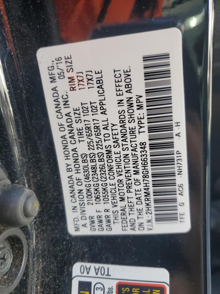 2016 Honda Cr-V Exl VIN: 2HKRM4H78GH663348 Lot: 85359935