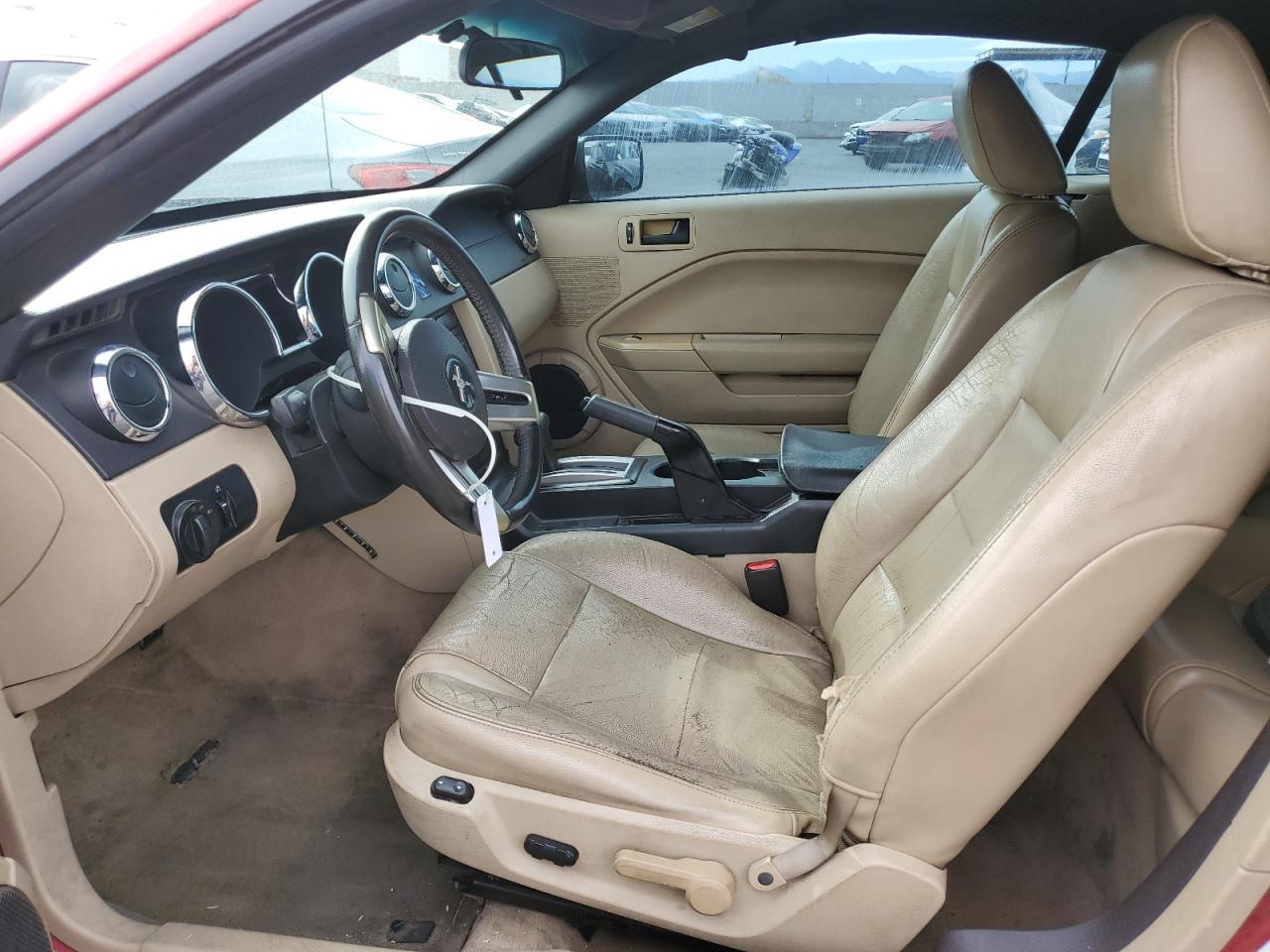 2007 Ford Mustang VIN: 1ZVFT84N175206041 Lot: 82349215