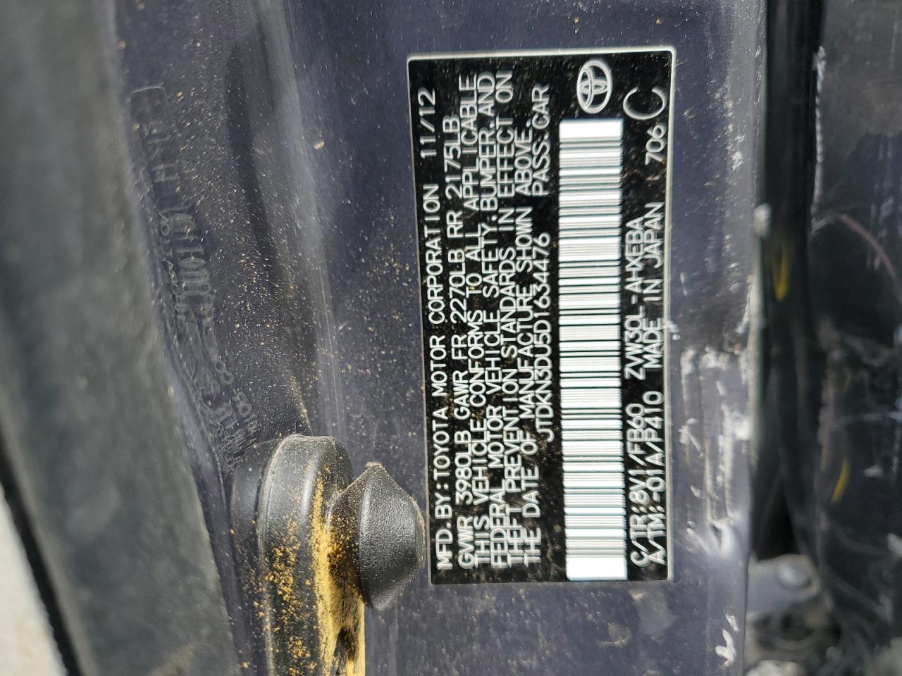 2013 Toyota Prius VIN: JTDKN3DU5D1634476 Lot: 82203285