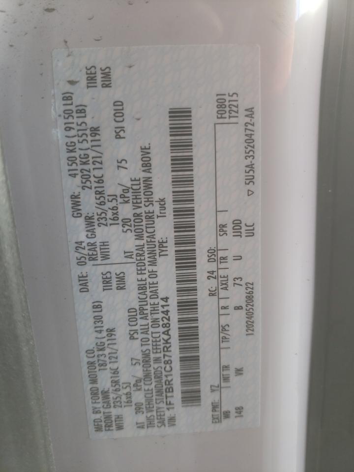 2024 Ford Transit T-250 VIN: 1FTBR1C87RKA82414 Lot: 85699285