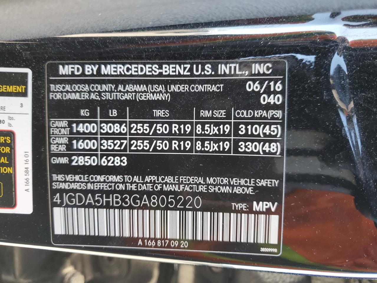 2016 Mercedes-Benz Gle 350 4Matic VIN: 4JGDA5HB3GA805220 Lot: 85140235
