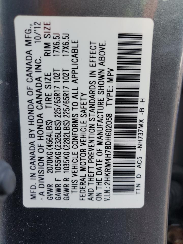 2013 Honda Cr-V Exl VIN: 2HKRM4H78DH602058 Lot: 85278895