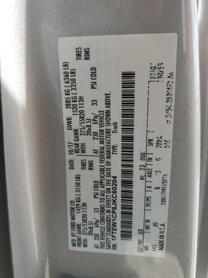 2018 Ford F150 Supercrew VIN: 1FTEW1CP8JKC60204 Lot: 89558665