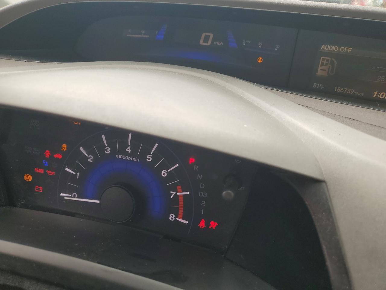 2012 Honda Civic Ex VIN: 2HGFB2F84CH317195 Lot: 82327425