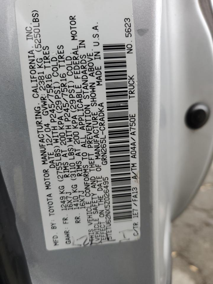 2005 Toyota Tacoma Prerunner Access Cab VIN: 5TETU62NX5Z026495 Lot: 81973425