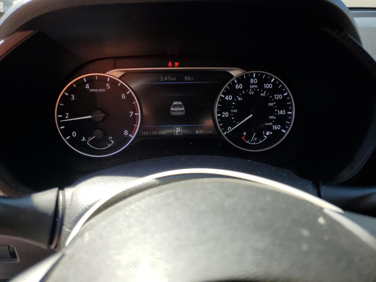 2020 Nissan Sentra Sv VIN: 3N1AB8CV1LY311499 Lot: 85822275