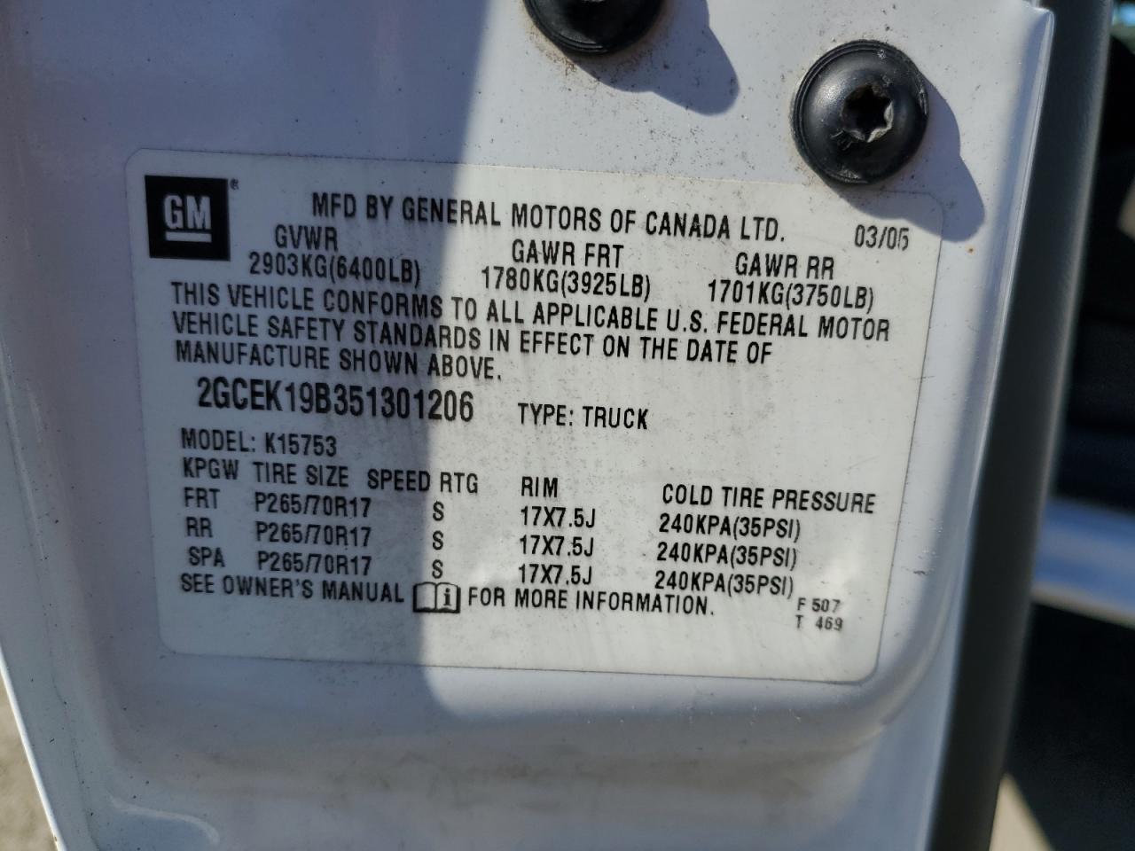 2005 Chevrolet Silverado K1500 VIN: 2GCEK19B351301206 Lot: 82200535