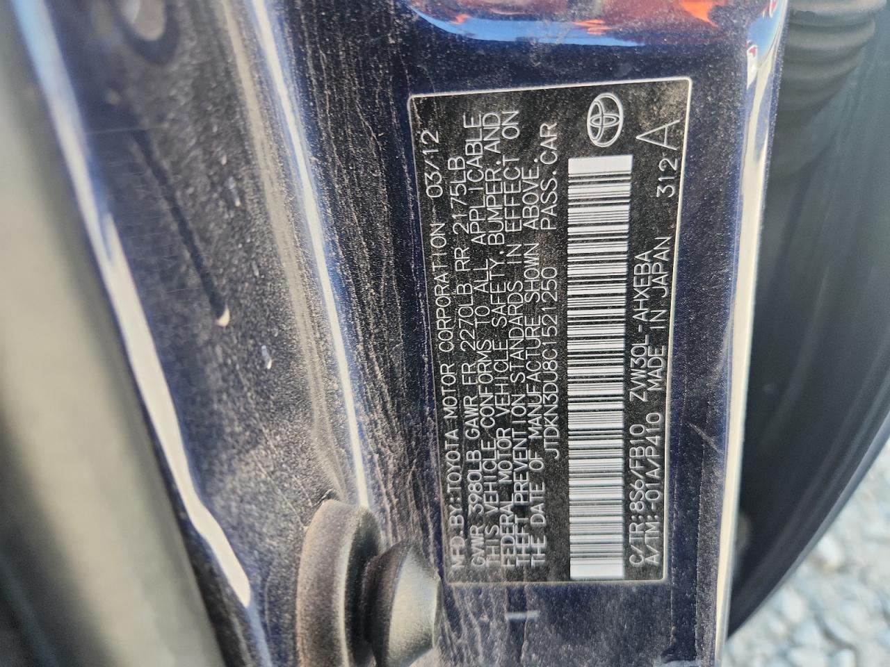 2012 Toyota Prius VIN: JTDKN3DU8C1521250 Lot: 85914035