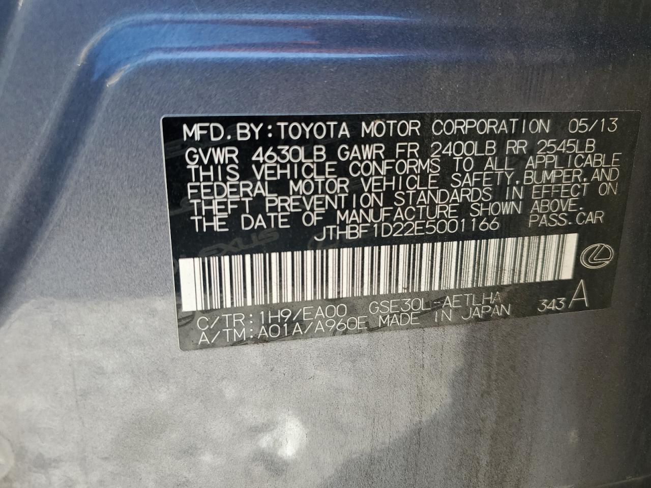 2014 Lexus Is 250 VIN: JTHBF1D22E5001166 Lot: 81984285