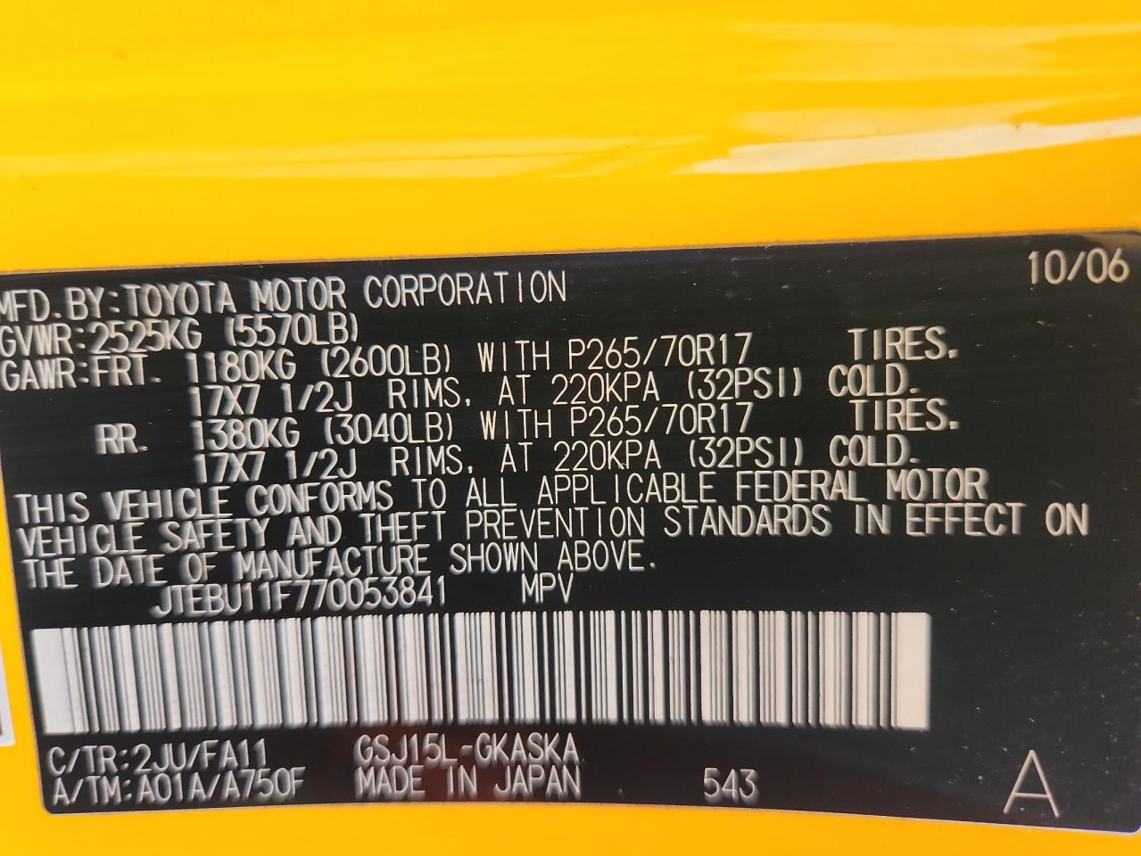 2007 Toyota Fj Cruiser VIN: JTEBU11F770053841 Lot: 85290215