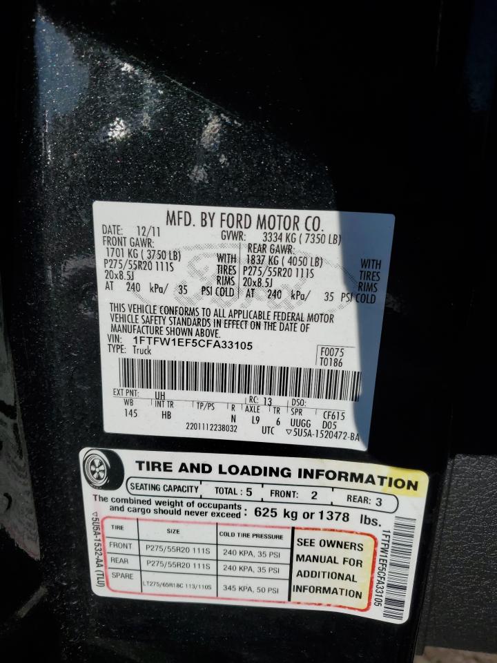 2012 Ford F150 Supercrew VIN: 1FTFW1EF5CFA33105 Lot: 87443675