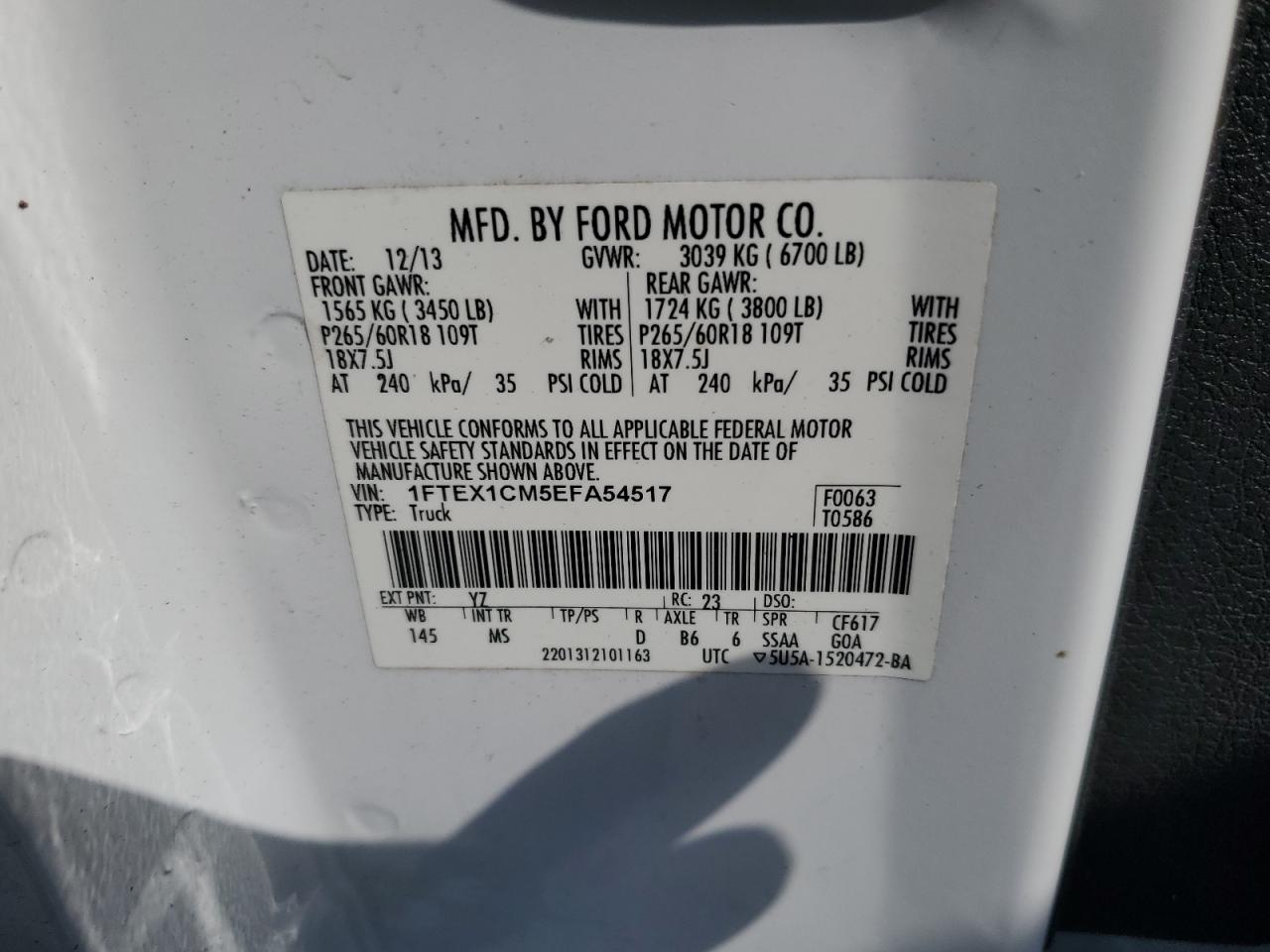 2014 Ford F150 Super Cab VIN: 1FTEX1CM5EFA54517 Lot: 85838835