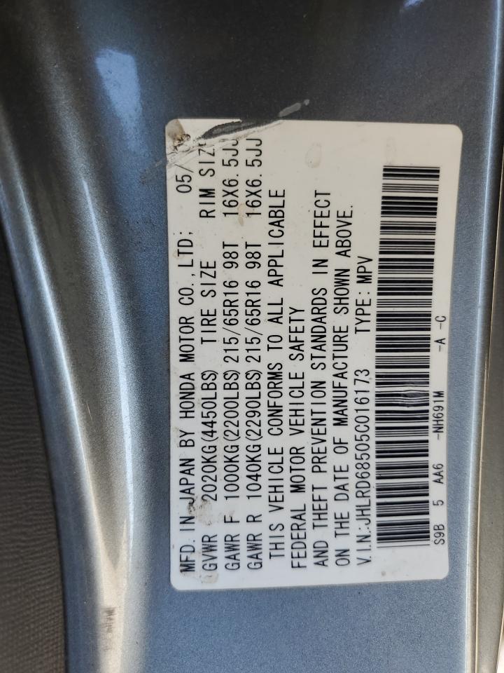 2005 Honda Cr-V Lx VIN: JHLRD68505C016173 Lot: 85528095