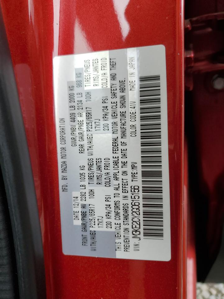 2016 Mazda Cx-5 Touring VIN: JM3KE2CY2G0615156 Lot: 85919585