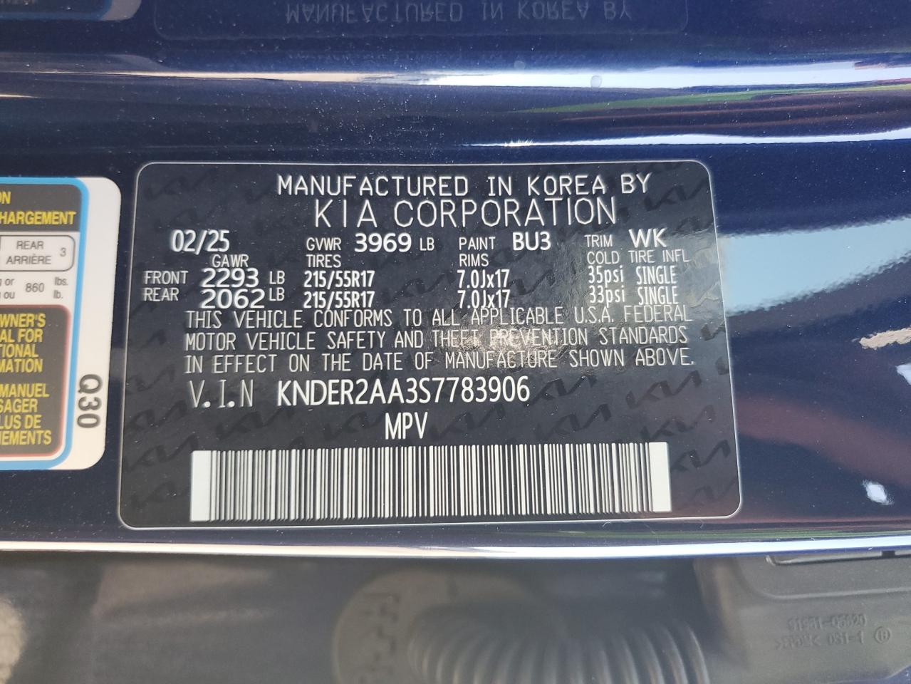 2025 Kia Seltos Ex VIN: KNDER2AA3S7783906 Lot: 85566575