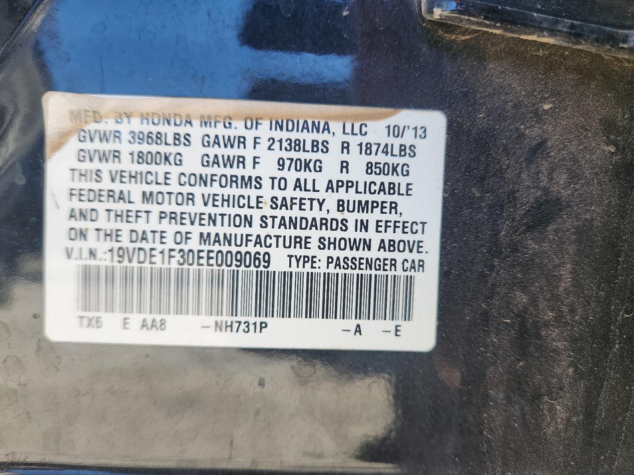 2014 Acura Ilx 20 VIN: 19VDE1F30EE009069 Lot: 82636275