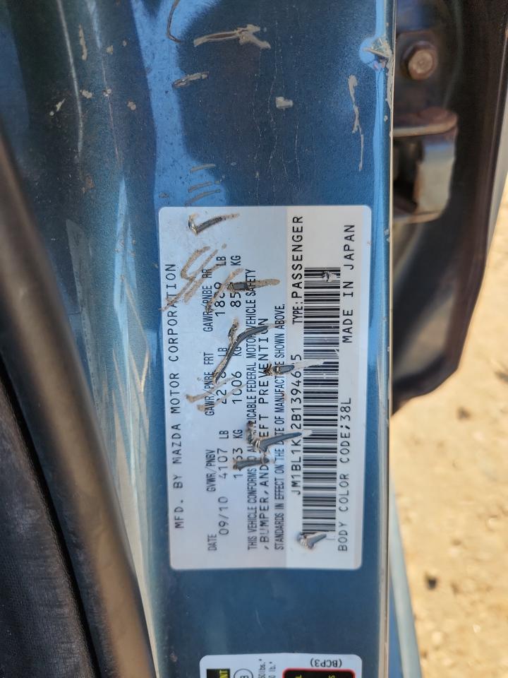 2011 Mazda 3 S VIN: JM1BL1K62B1394685 Lot: 85150255