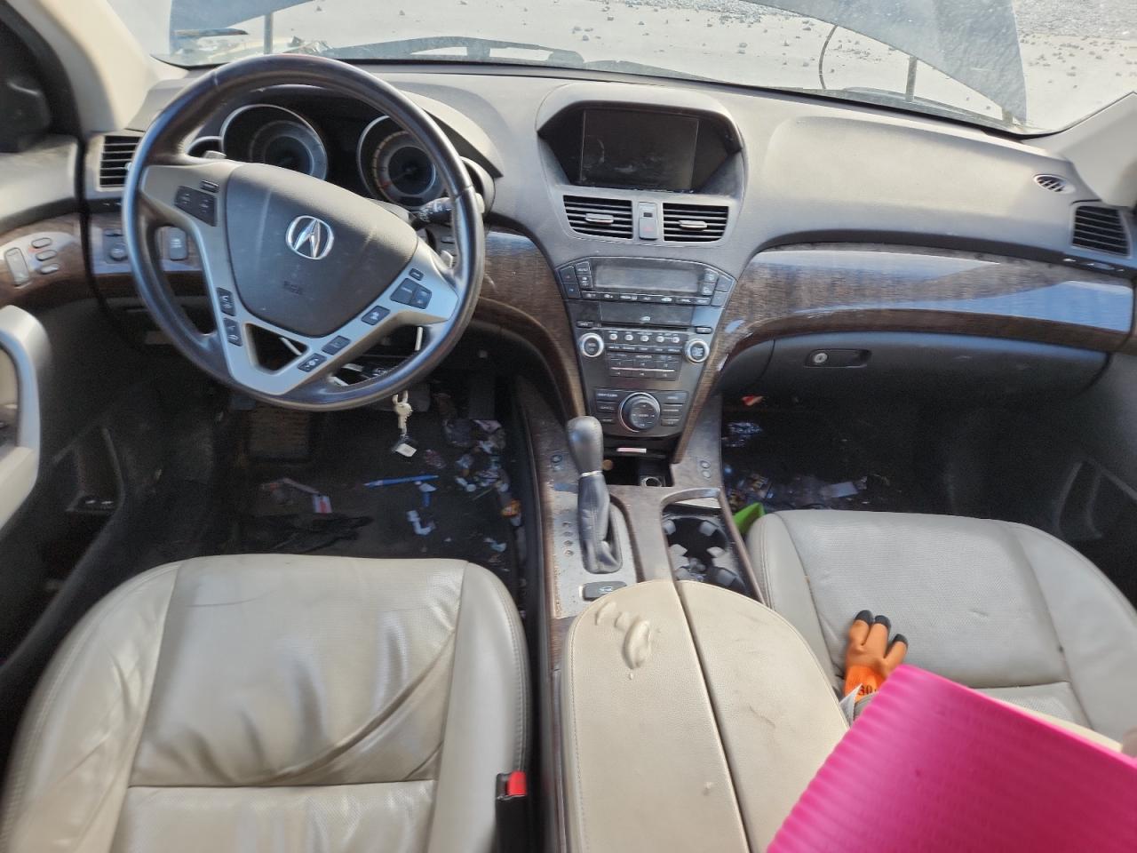 2013 Acura Mdx Advance VIN: 2HNYD2H62DH521695 Lot: 86996985