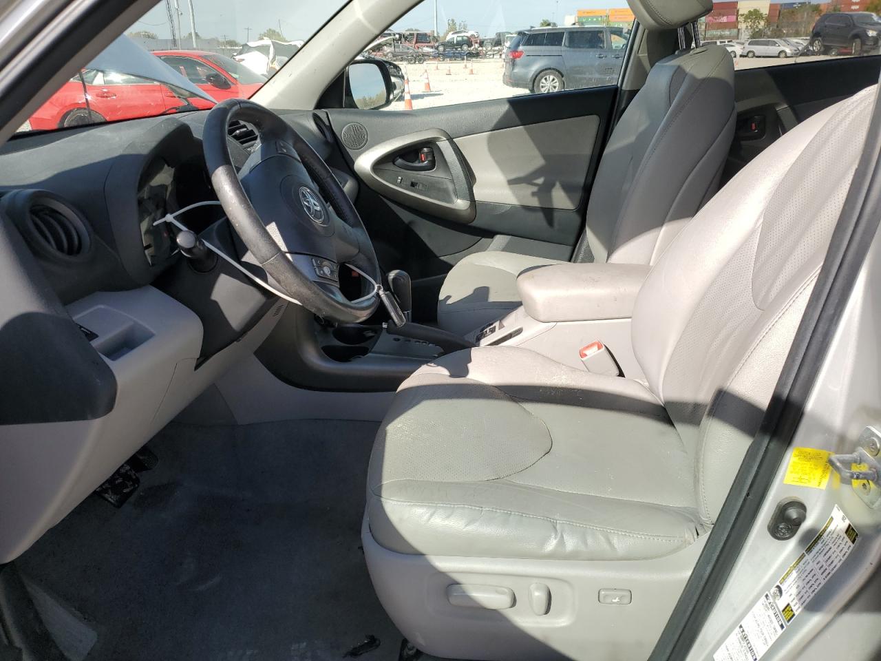 2011 Toyota Rav4 Limited VIN: 2T3DF4DV7BW160470 Lot: 82582365