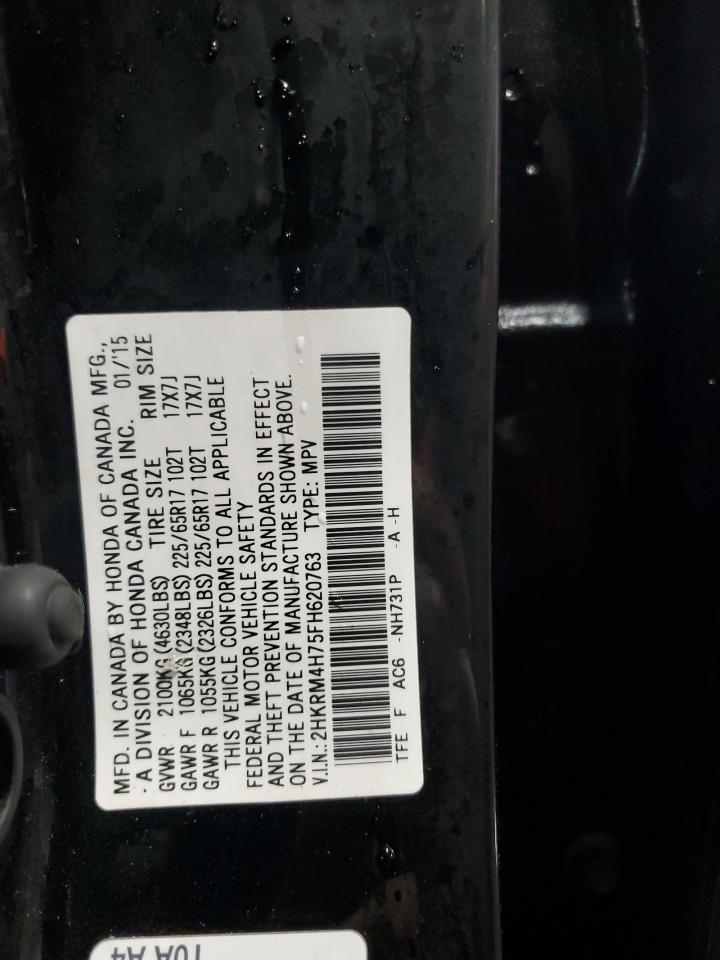 2015 Honda Cr-V Exl VIN: 2HKRM4H75FH620763 Lot: 87191895