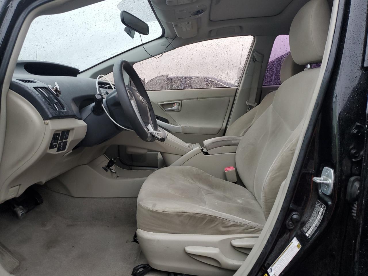 2011 Toyota Prius VIN: JTDKN3DU0B0310371 Lot: 82468715