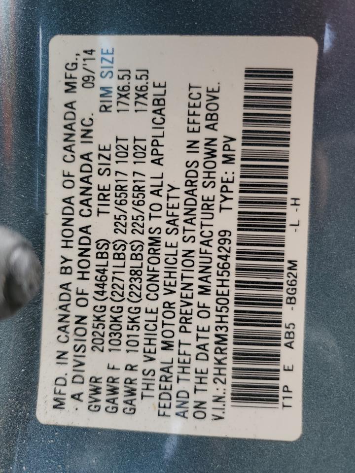 2014 Honda Cr-V Ex VIN: 2HKRM3H50EH564299 Lot: 89551385