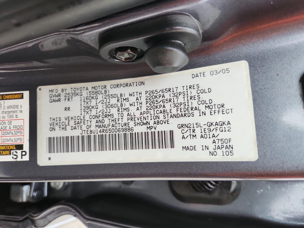 2005 Toyota 4Runner Sr5 VIN: JTEBU14R650069886 Lot: 81500045