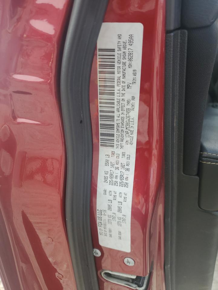 2016 Jeep Cherokee Latitude VIN: 1C4PJMCB8GW367459 Lot: 84356745